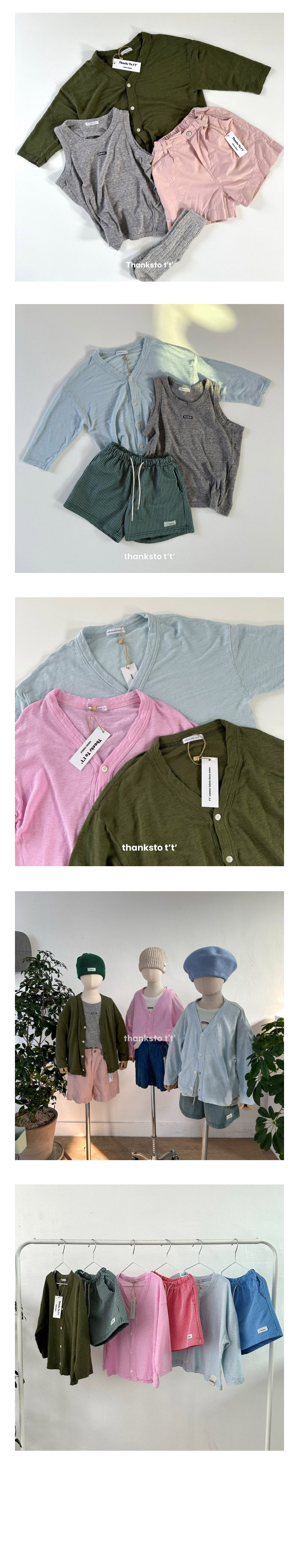 긴팔 티셔츠 상품상세 이미지-S14L1
